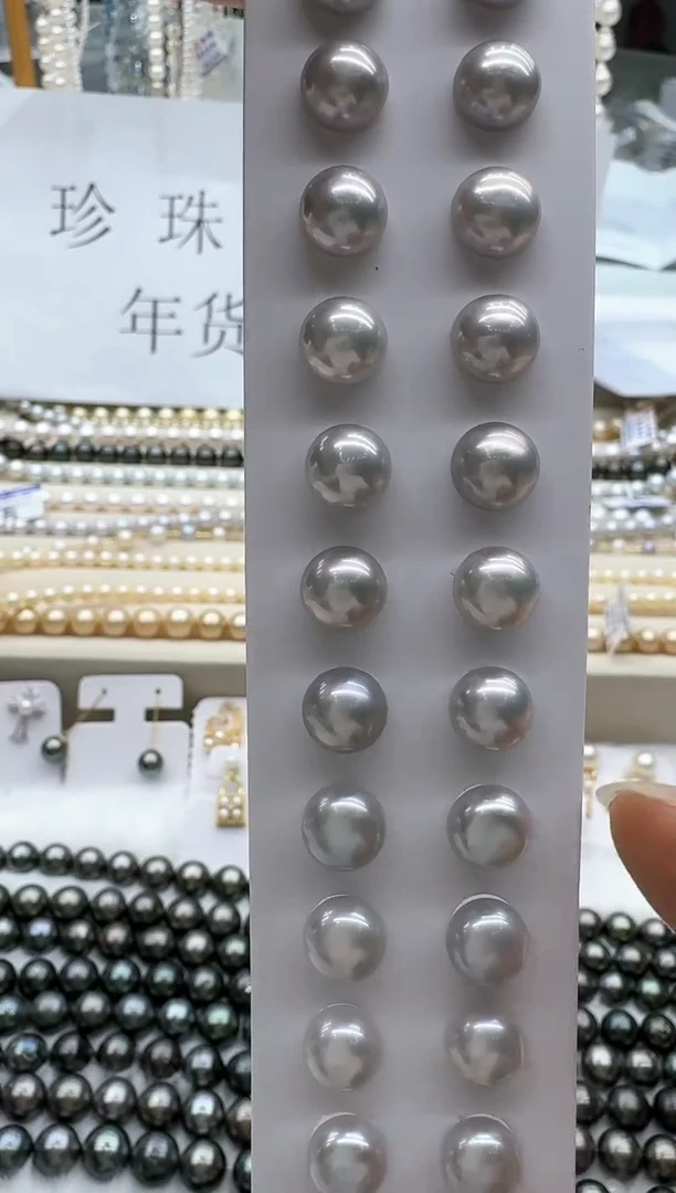 【闪购商品】淡水珍珠耳饰银S925镶嵌非基地发货不带证书发其一