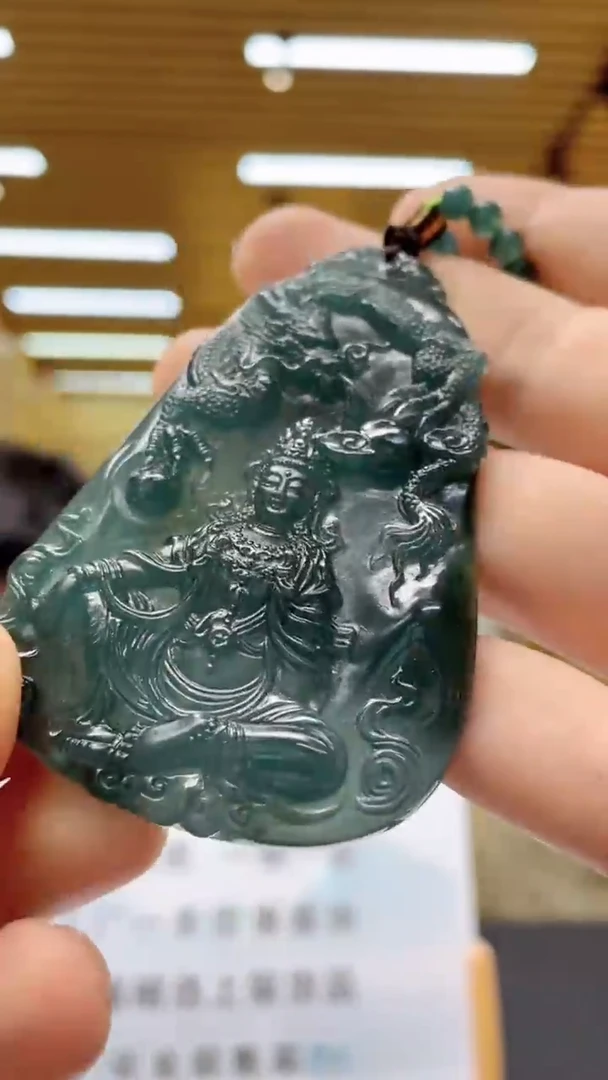 定制翡翠未镶嵌********119