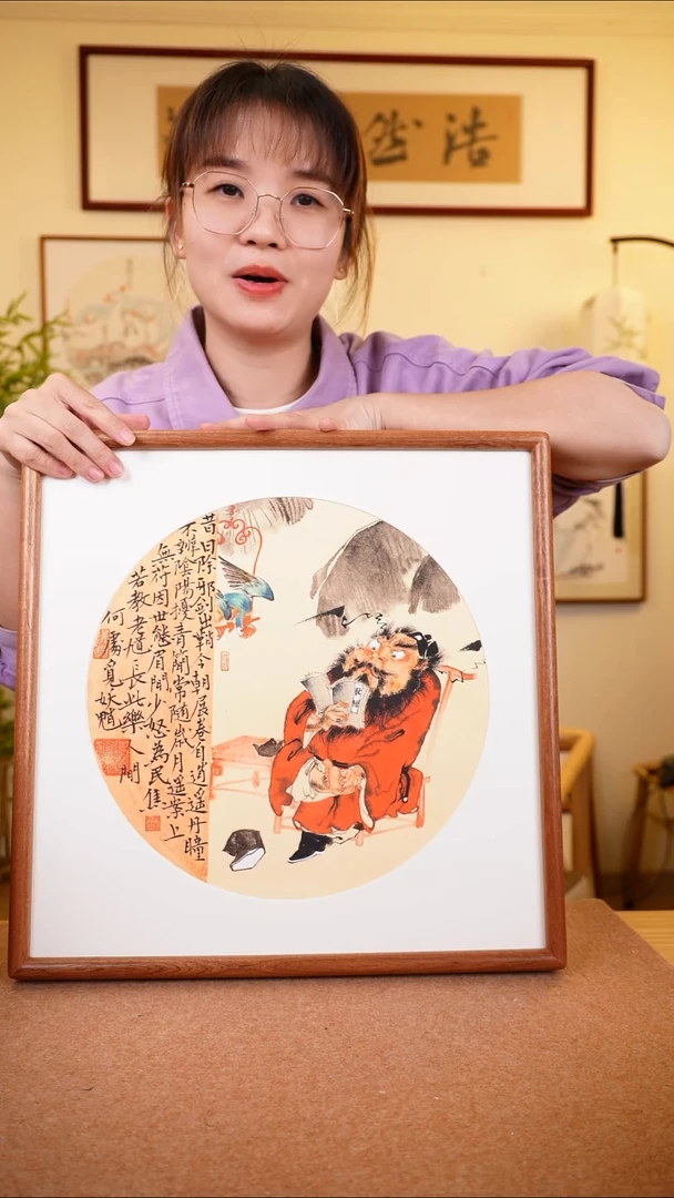 竖款鹿鸣现代美术馆-杜怀
