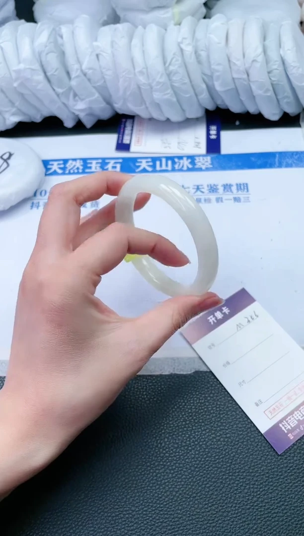 【闪购商品】和田玉手镯未镶嵌M346