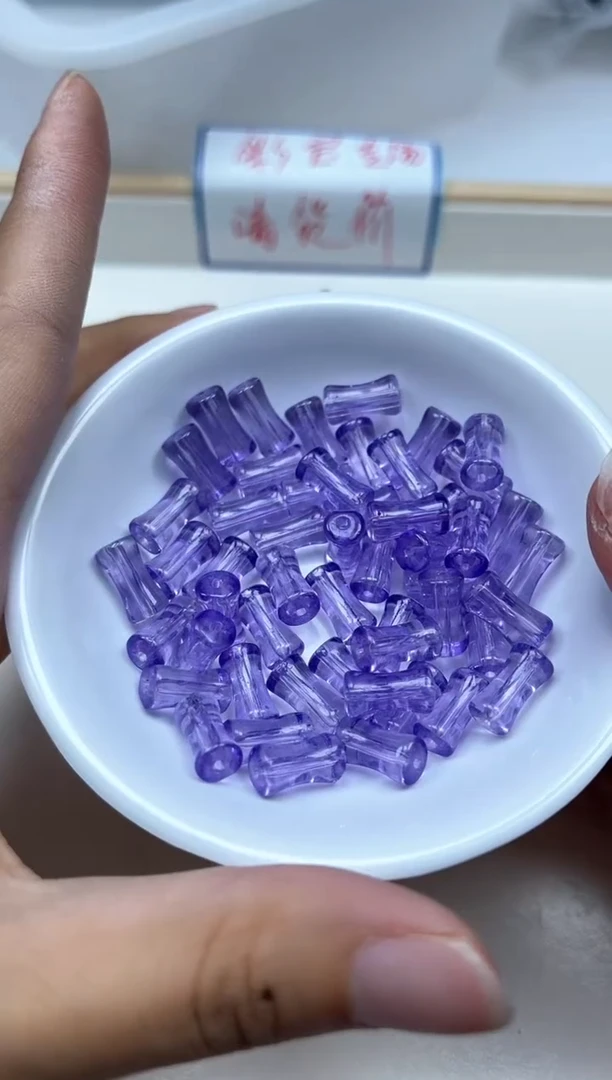 水晶珠宝半成品未镶嵌M745紫水晶竹节10个9.9元