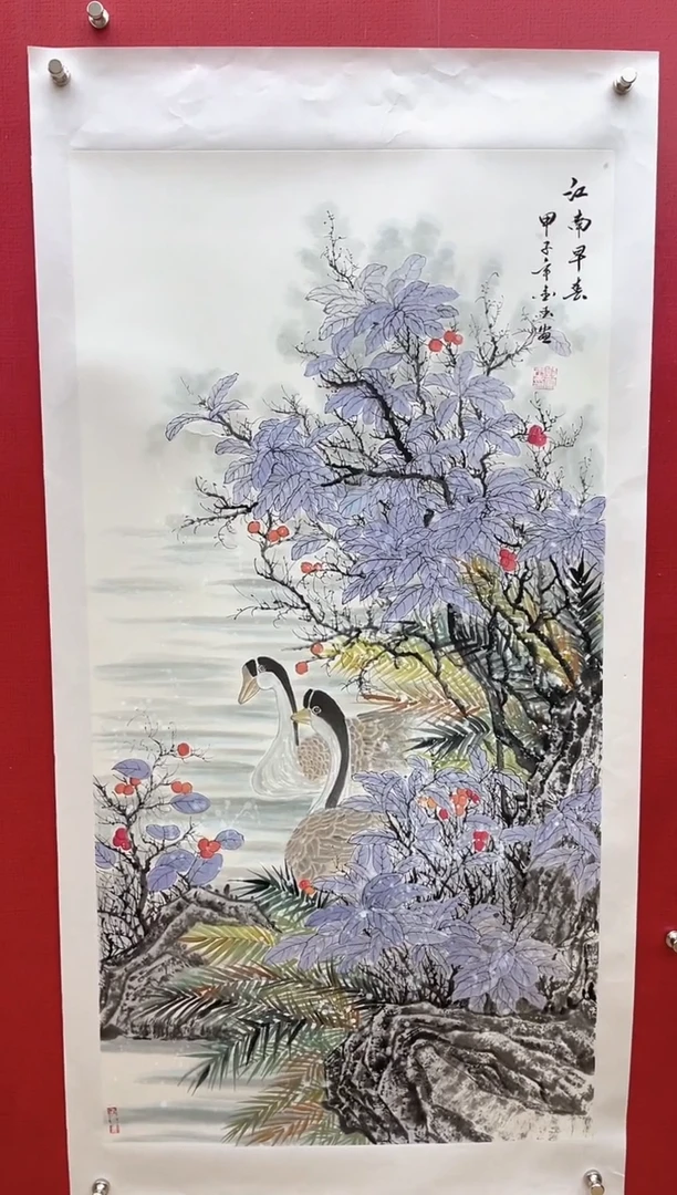 【闪购商品】国画刘金玉教授亲笔手绘国画
