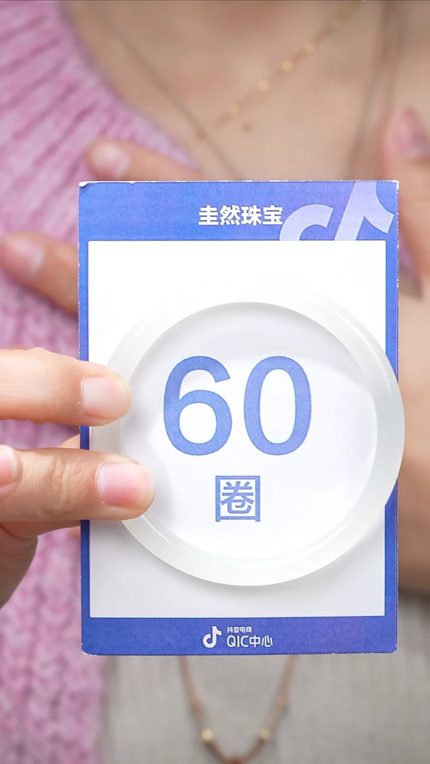 【闪购商品】和田玉手镯未镶嵌羊脂白玉