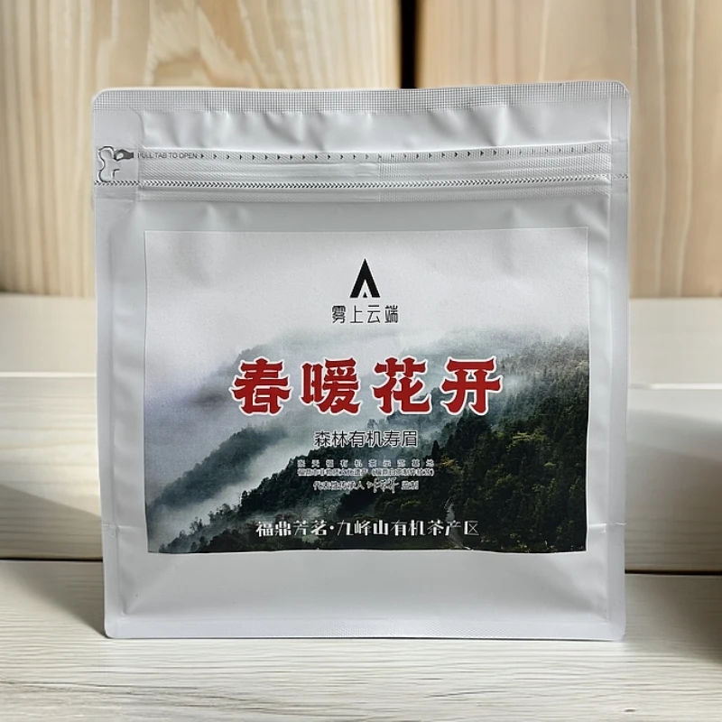 【大鱼精选】春暖花开2024森林有机寿眉50g-叶芳养（拆封不支持退货）