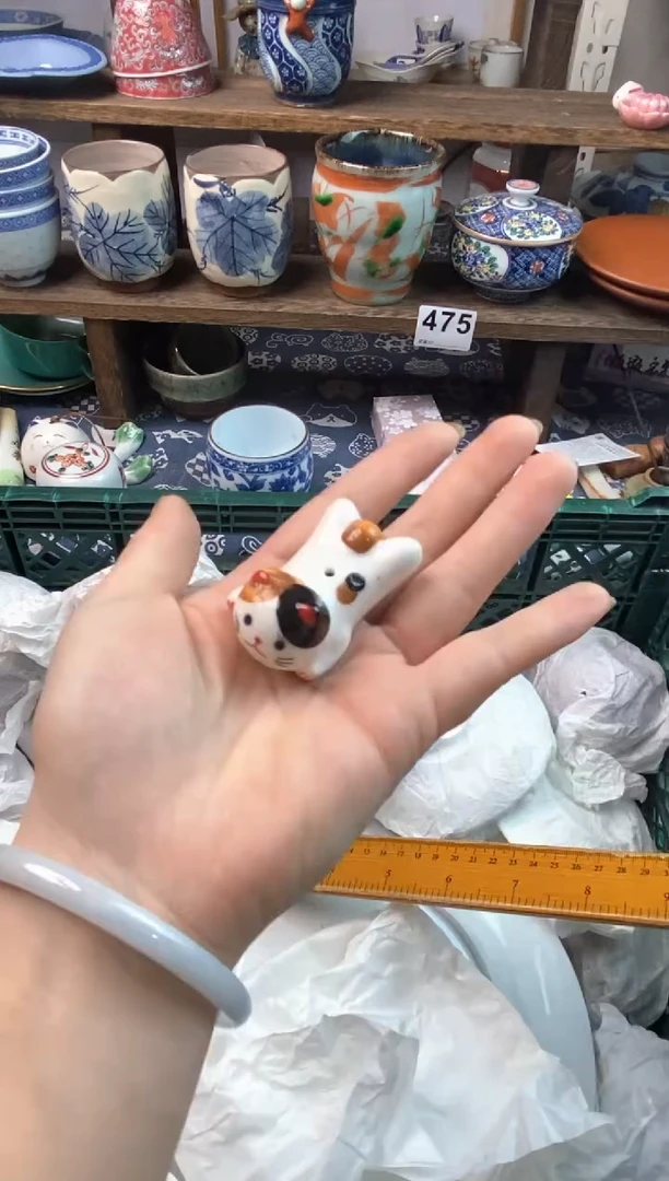 瓷片无****甜