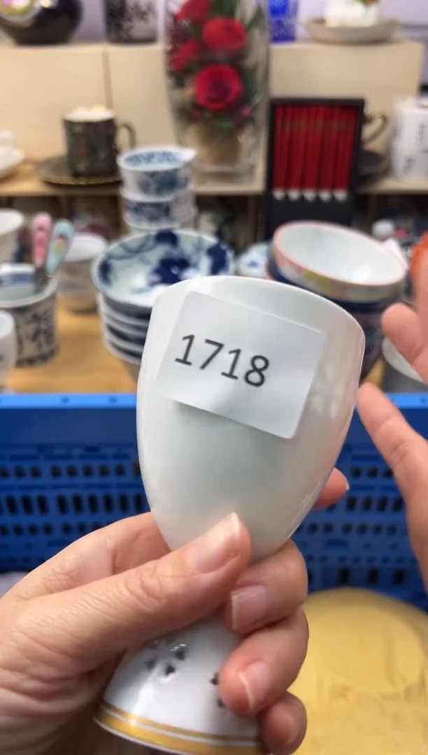 瓷片津*你好你好你好你好你好