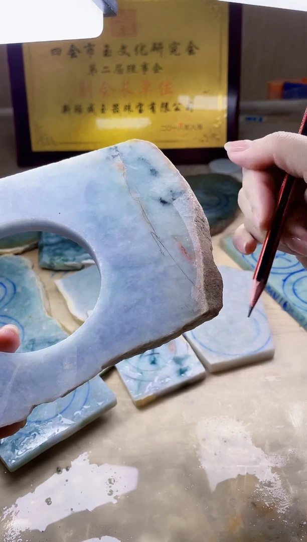 翡翠未镶嵌颈饰A货曹玉210