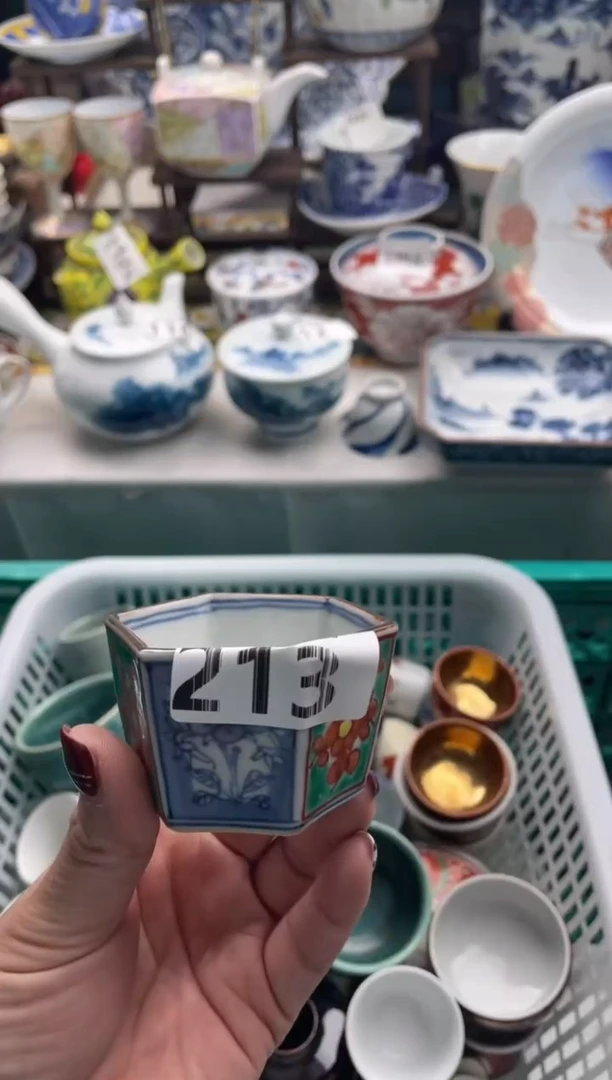 【闪购商品】瓷片宜品陶瓷感谢支持