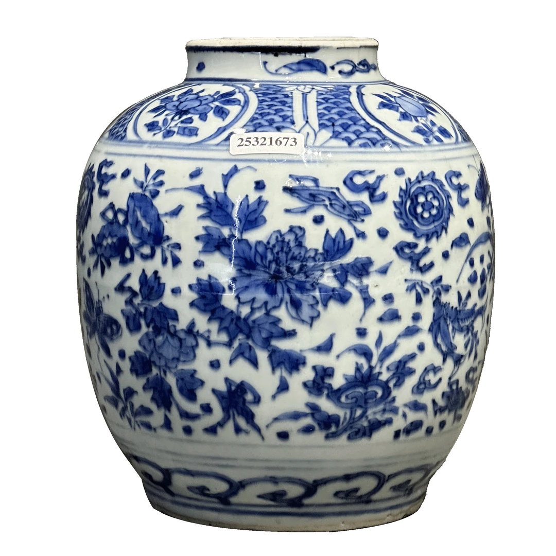 25321673y青花杂宝花卉纹罐