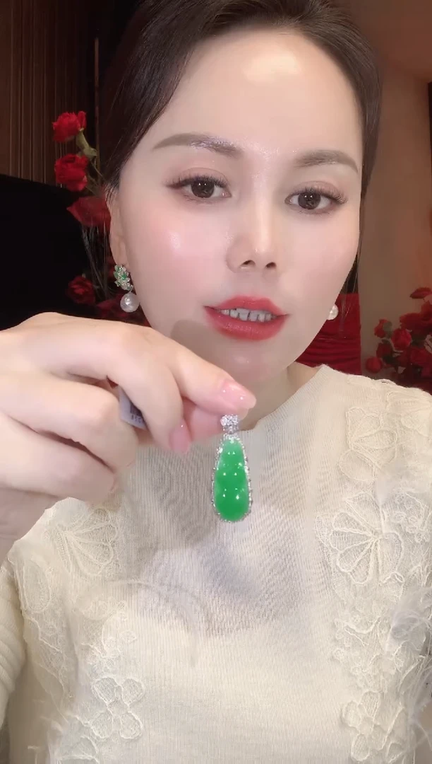 吊坠(不含链)18K金镶嵌翡翠C85