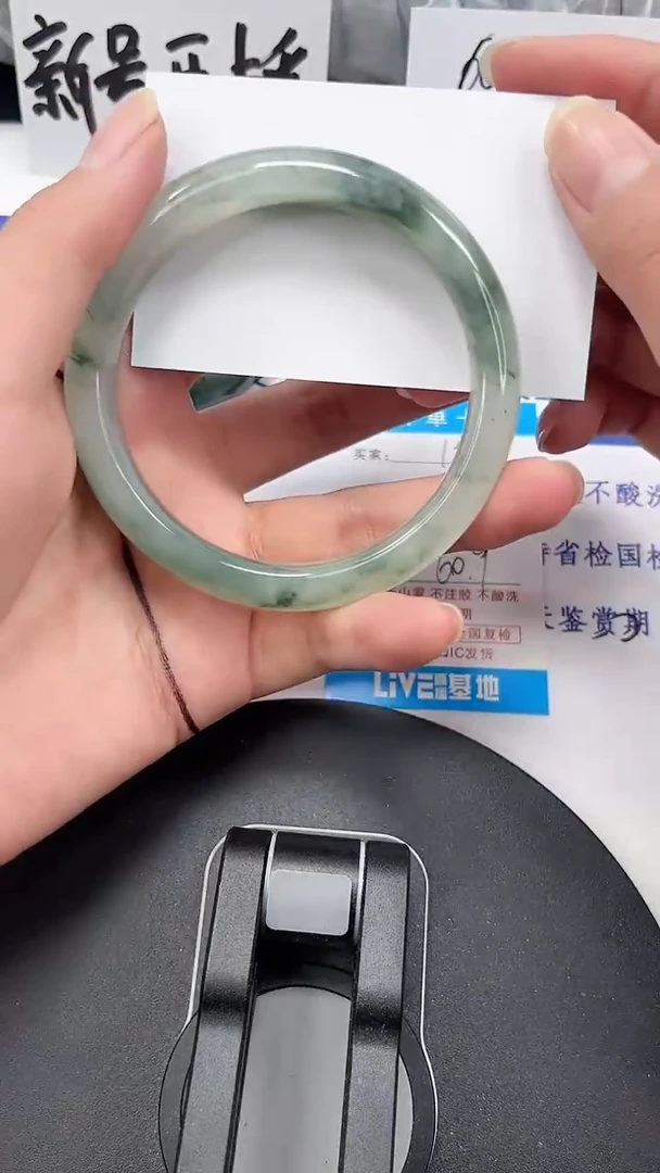 未镶嵌手镯石英质玉151-59/60