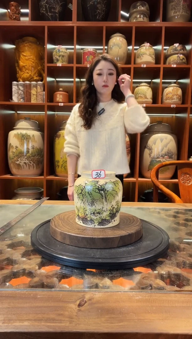 罐李旭泽作品山水小茶罐@36