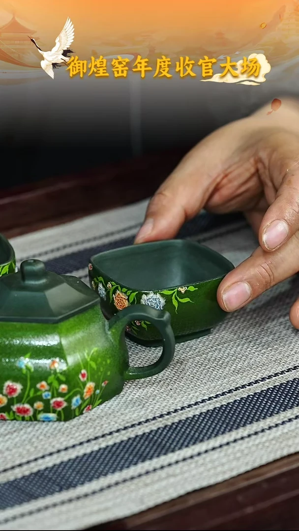 茶壶紫砂宜兴紫砂137