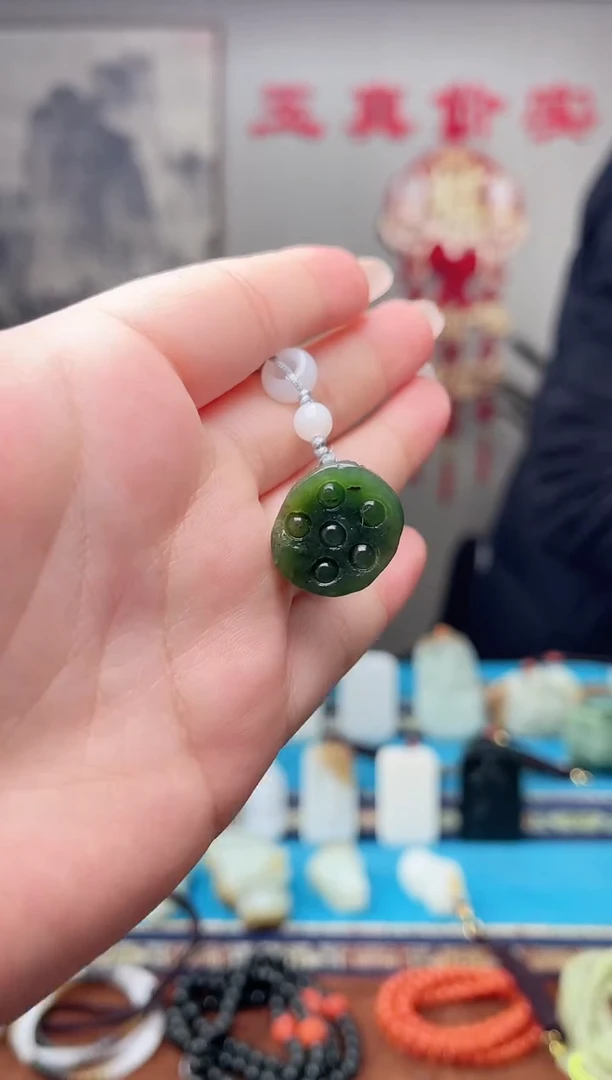 【闪购商品】和田玉挂件未镶嵌1