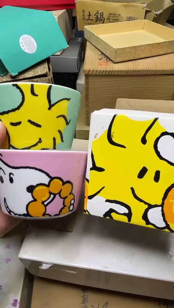 【闪购商品】稻谷壳小乐乐中古行