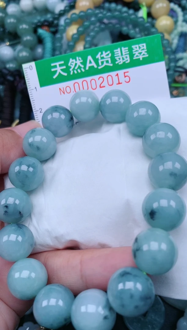 翡翠未镶嵌颈饰.0002015