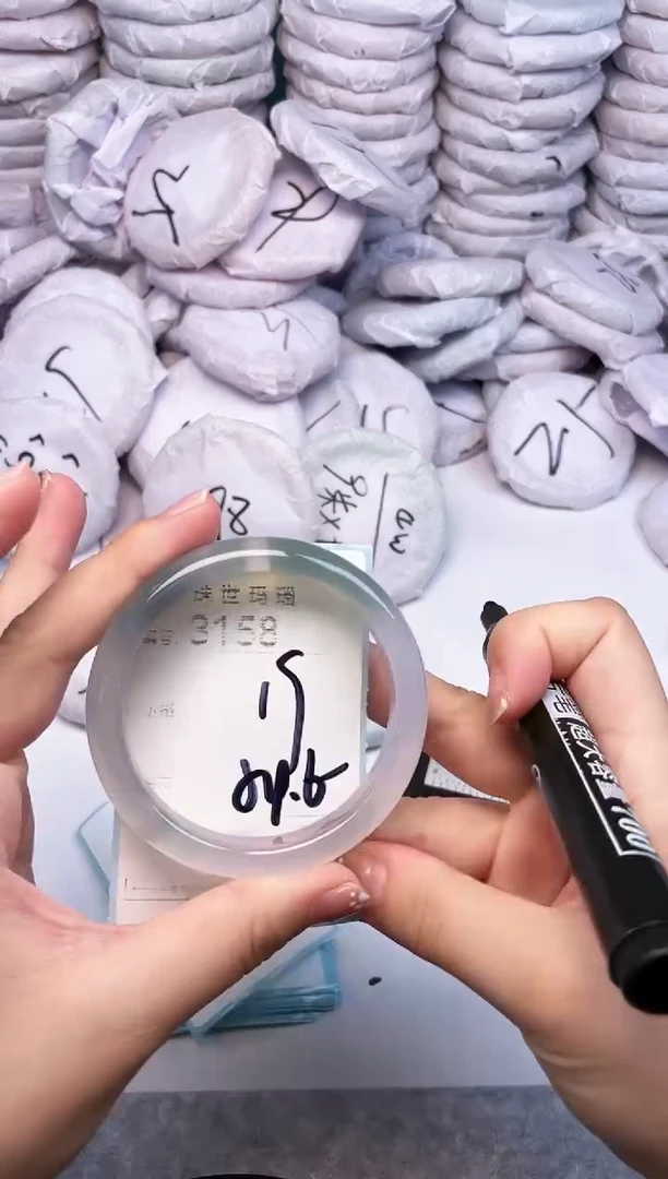 手镯玛瑙/玉髓未镶嵌3158