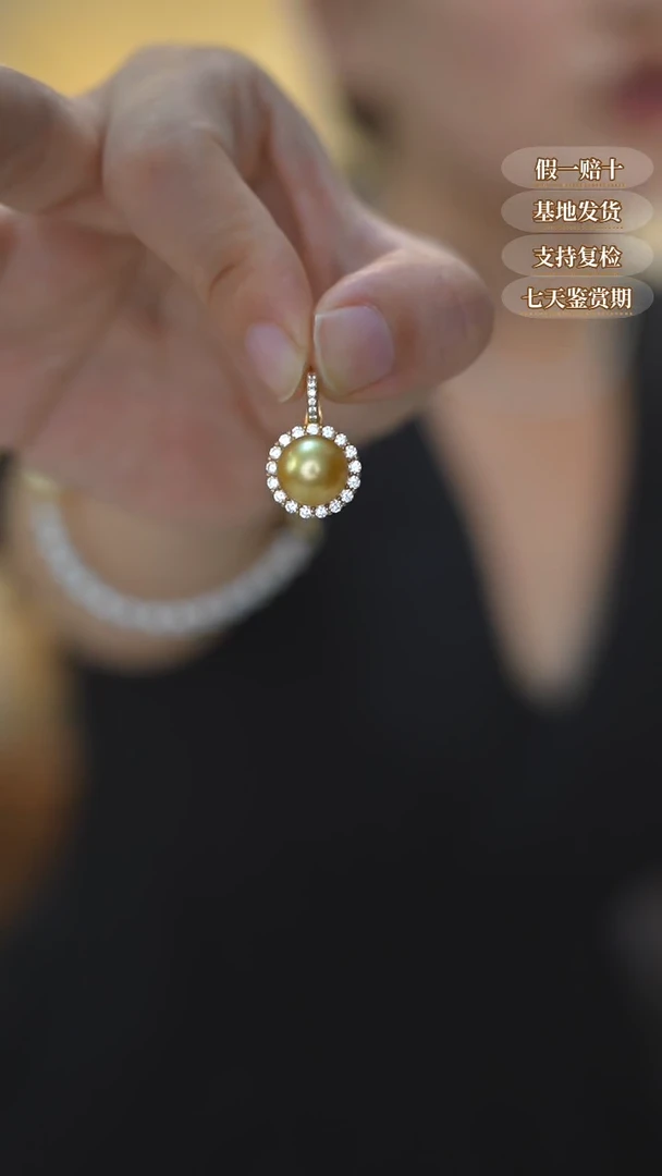 银S925镶嵌吊坠(不含链)海水珍珠金珠吊坠9-10mm