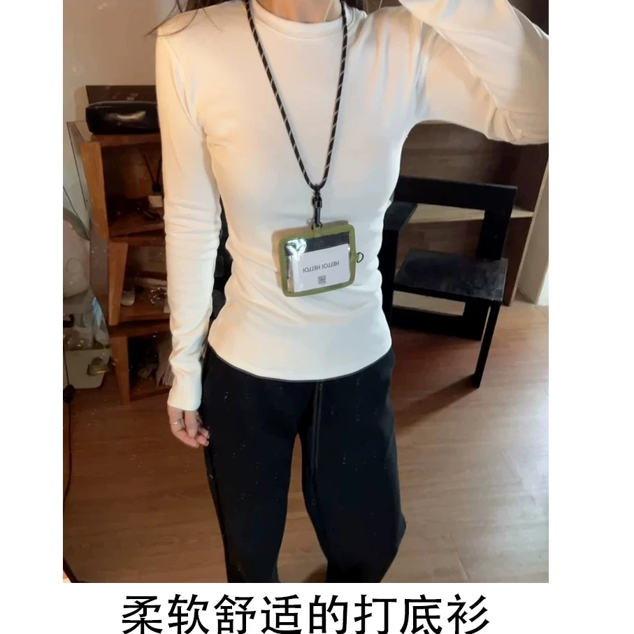 白色圆领 内搭打底衫磨毛