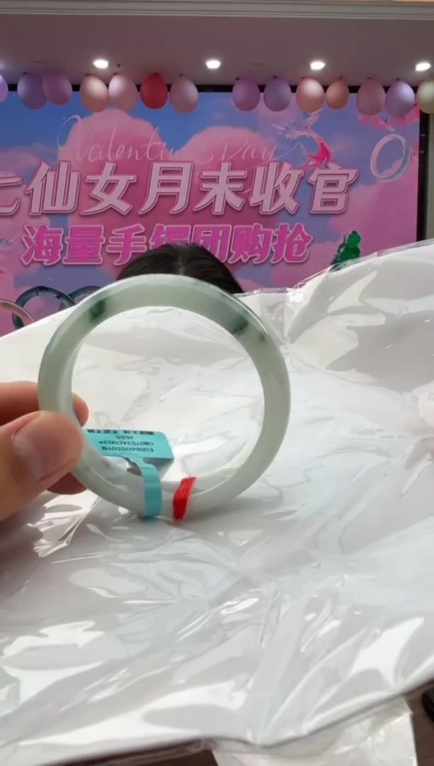未镶嵌手镯翡翠翡翠手镯18