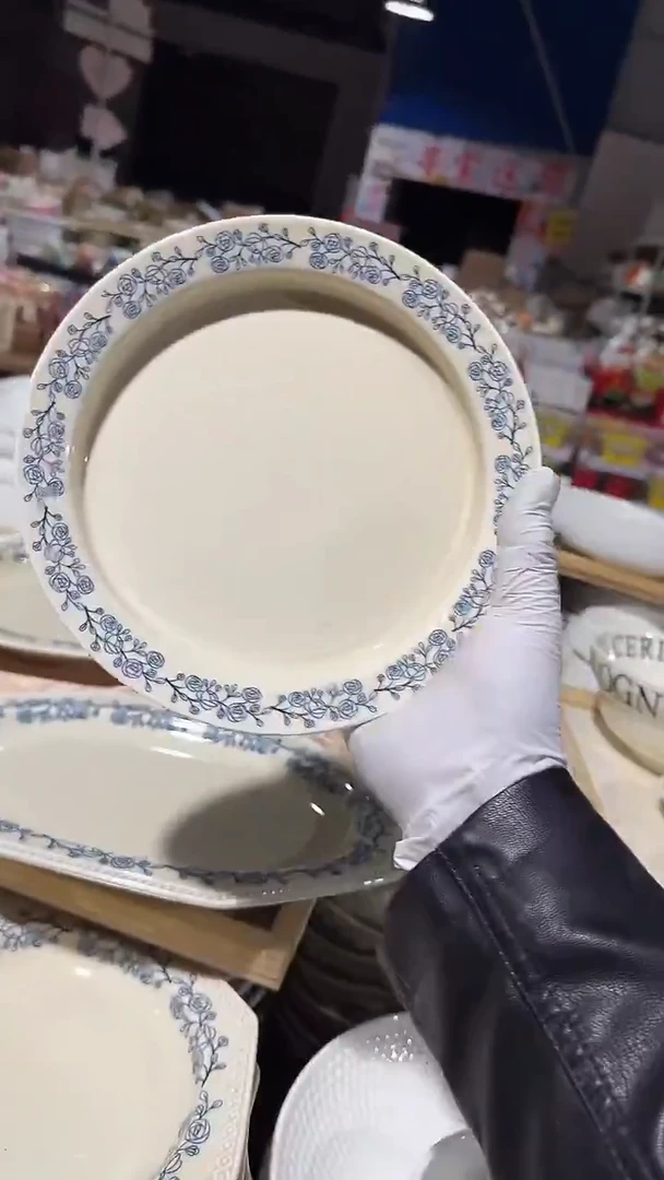 陶瓷蓝玫瑰小号圆盘微瑕 凑满20元包邮