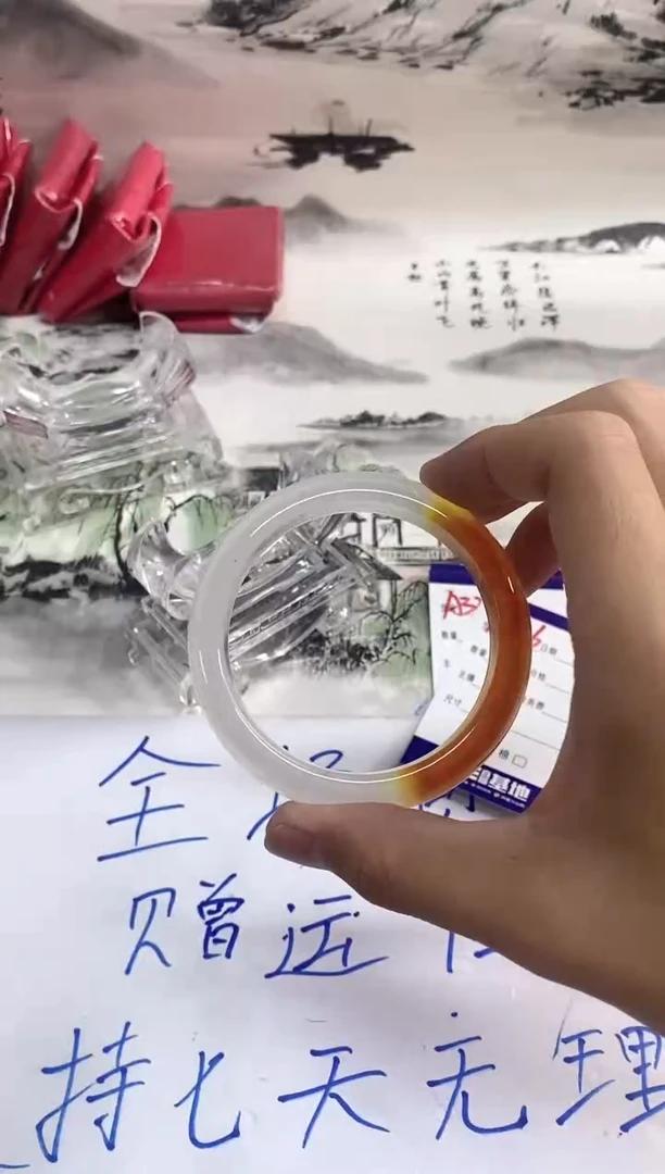 无非金属如虎添翼镯 百搭 A336