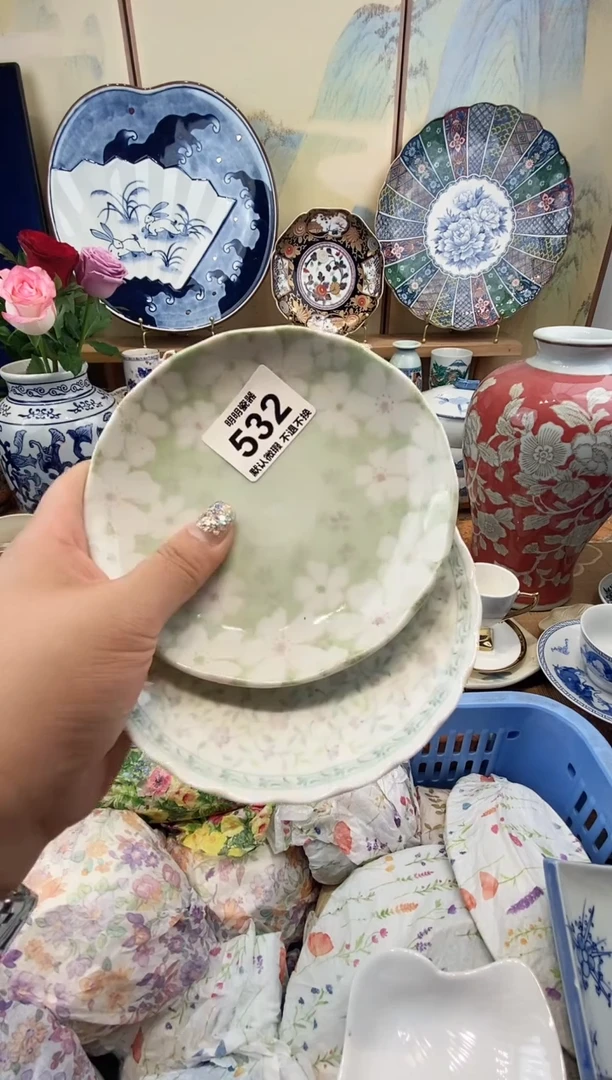 瓷片卷****?满28包邮 发货后不退不换！介意慎拍！！！