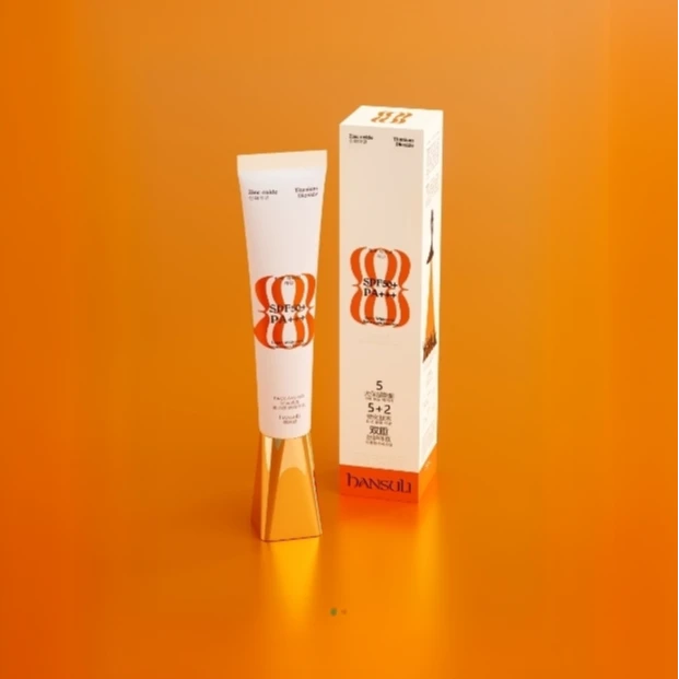 【华姐专属福利】光感清透防晒精华乳户外保湿美白清爽提亮