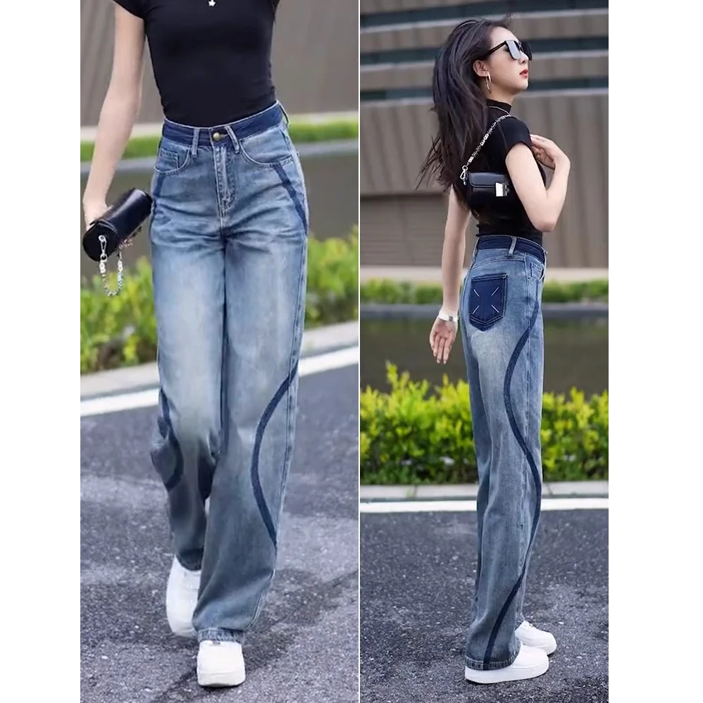 窄版阔腿牛仔裤女夏季薄款高腰显瘦休闲女裤百搭垂感直筒裤小个子