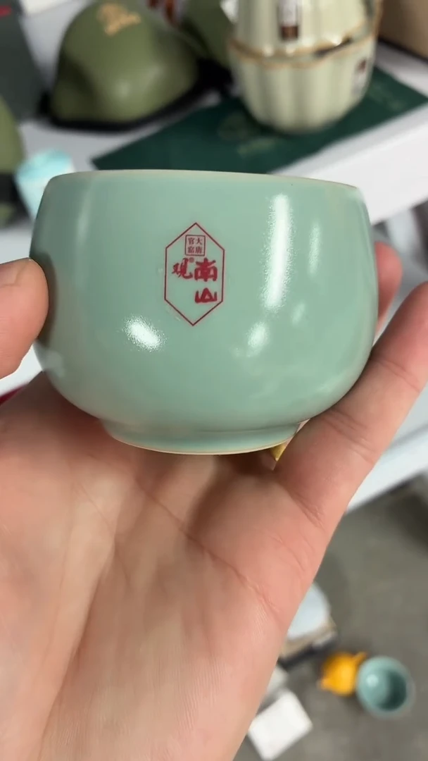 闪购商品闪购商品@@CC5288