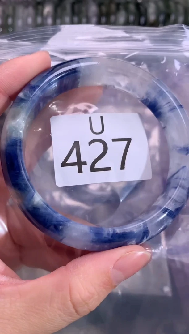 【闪购商品】蓝晶石蓝晶石手镯未镶嵌427-59