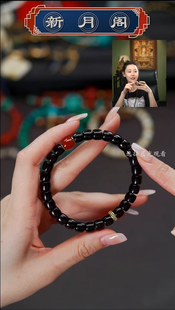 椰蒂手串文玩配饰