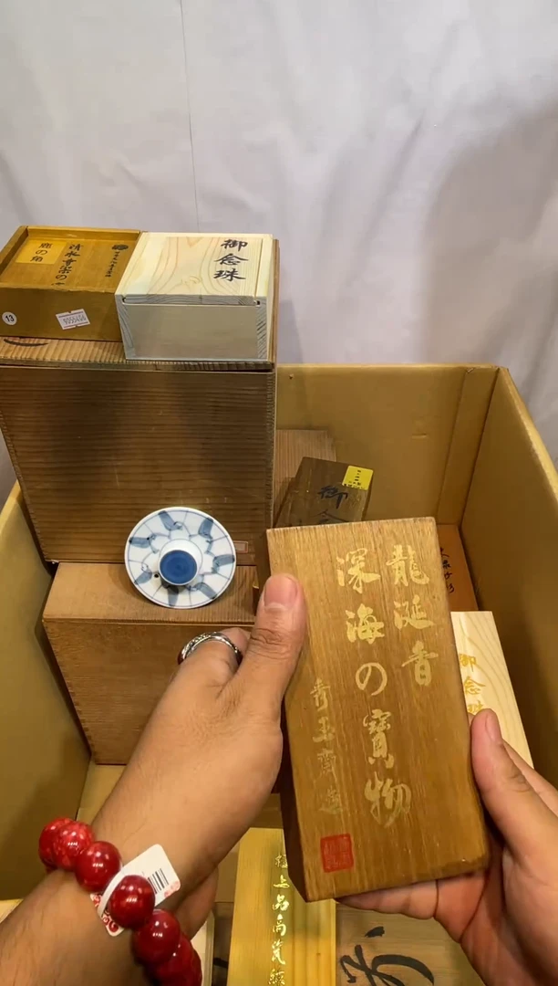 手工艺品琉璃 瓷器杯子———1