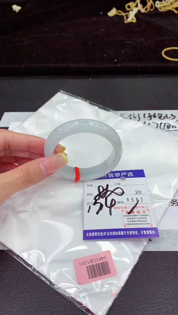 未镶嵌手镯翡翠11111111111