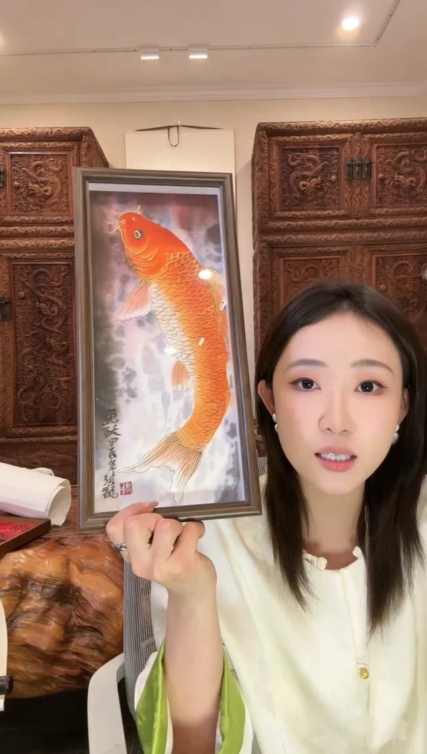 【闪购商品】国画张龙张龙张龙