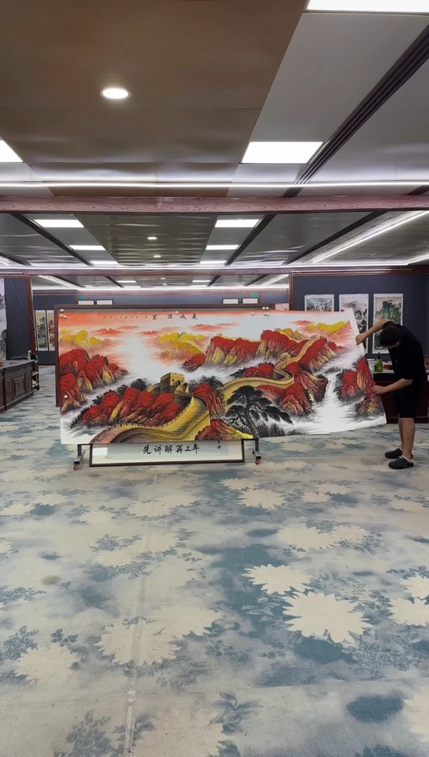 国画Z王红兵-山水国画-大丈二