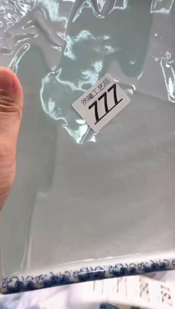 瓷片兜***糖777