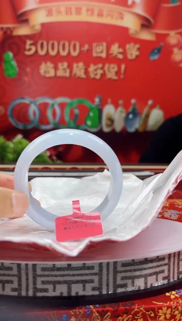 【闪购商品】翡翠手镯未镶嵌手镯14