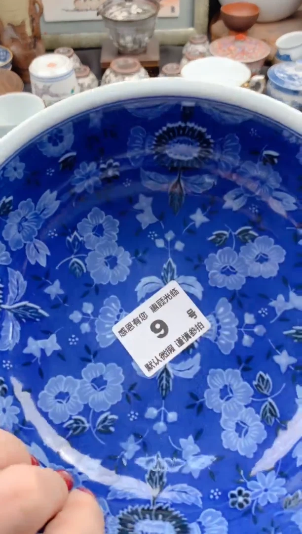 【闪购商品】瓷片9号九姑娘工艺品瓷器