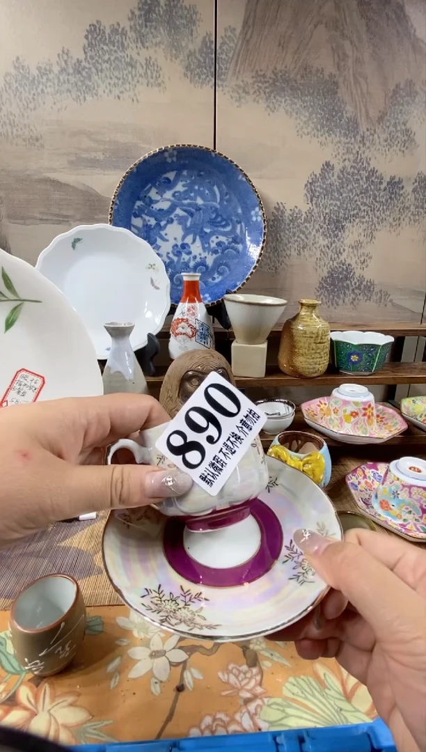 瓷片泰**承森的瓷器开播大吉