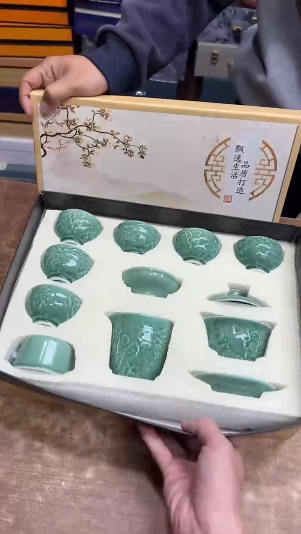 【闪购商品】其他其他其他其他其他