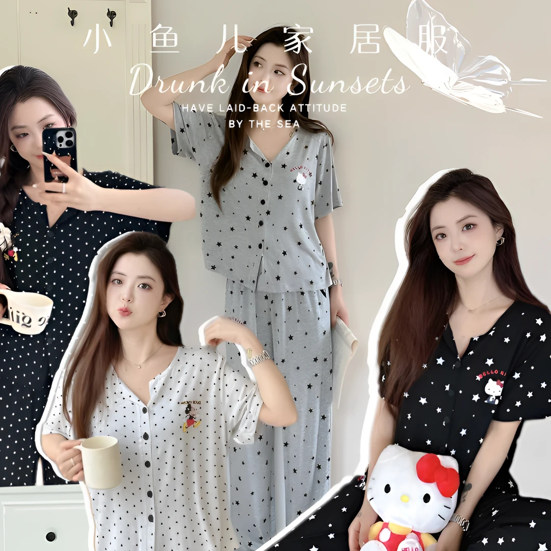 【601-699拍这里】家居服套装睡衣女春秋季新中式国风长袖