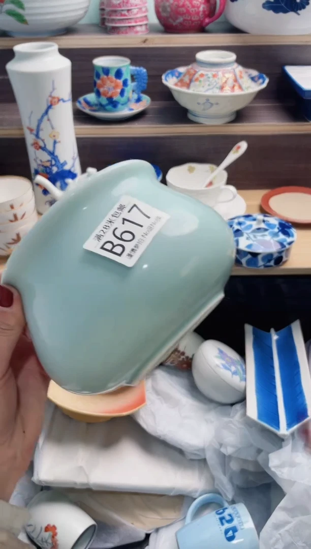 【闪购商品】B617***********