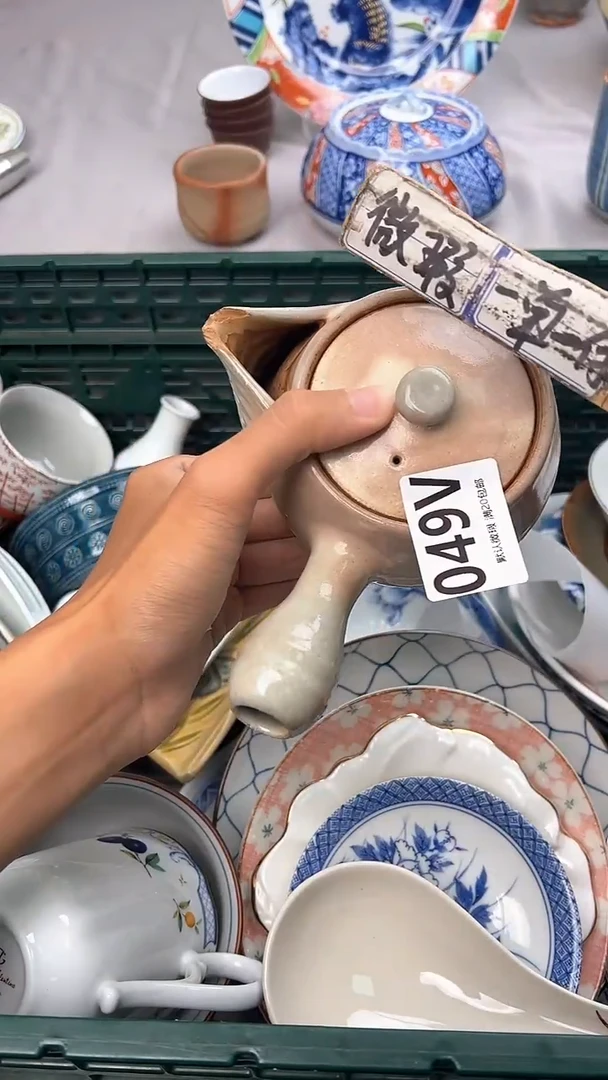瓷片木*李049V瓷器瓷器瓷器瓷器
