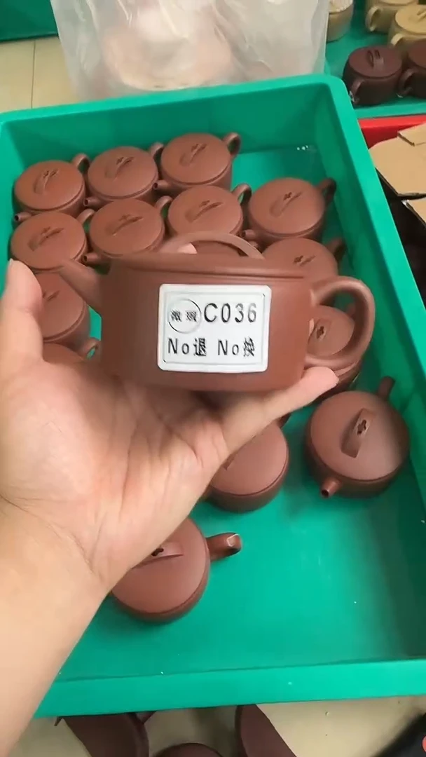 茶壶紫砂微瑕C036红降坡汉瓦170cc