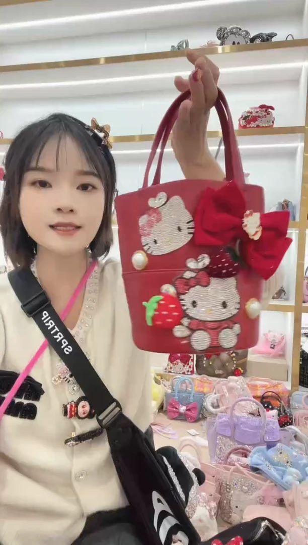 PVC格格家定制女包5665