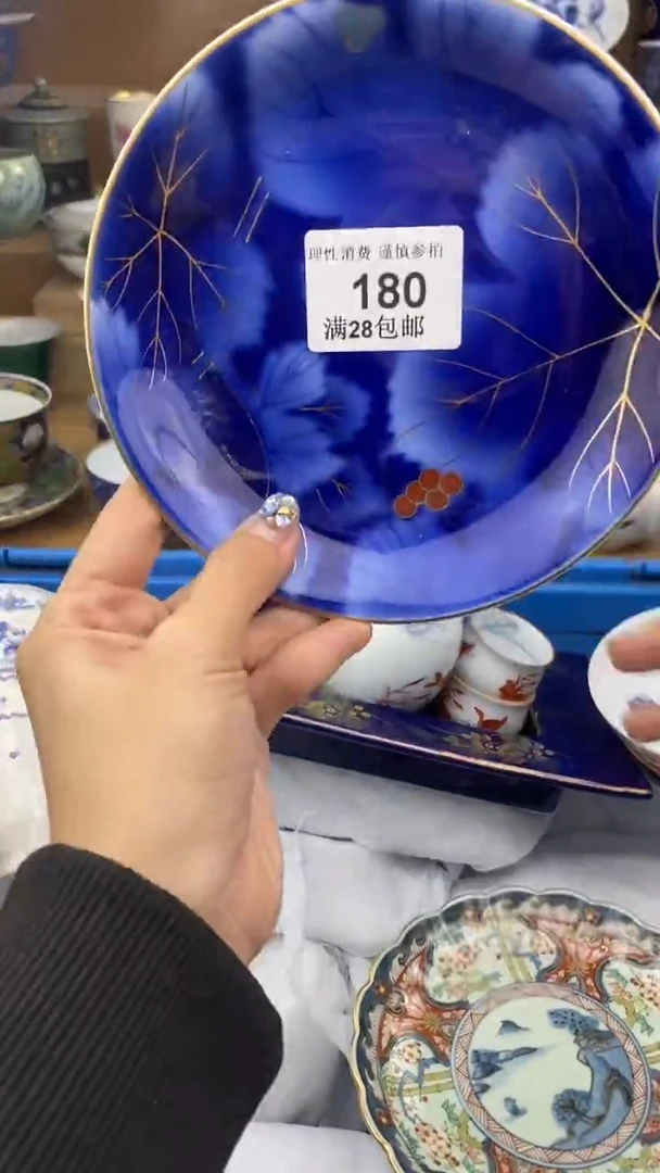 【闪购商品】杯瓷色工艺品品品品180