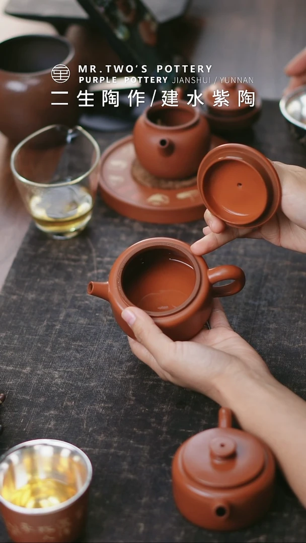 张****座国大师母炳林老师合作《澄镜杯》，随机截图，按登记发