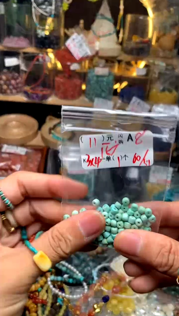 未镶嵌琥珀珠宝奇石A8