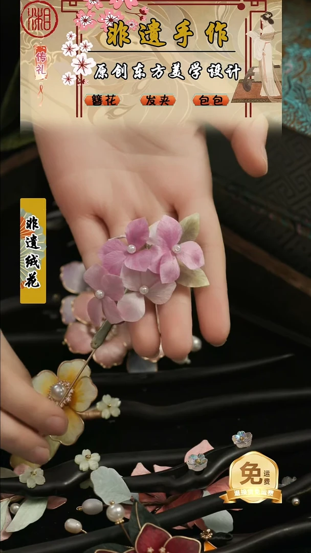刺绣湘传礼纯手工胸针